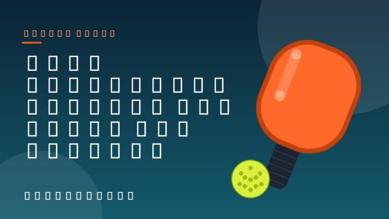 Illustration of a pickleball paddle and ball with the title Best Pickleball Paddles for Power and Control