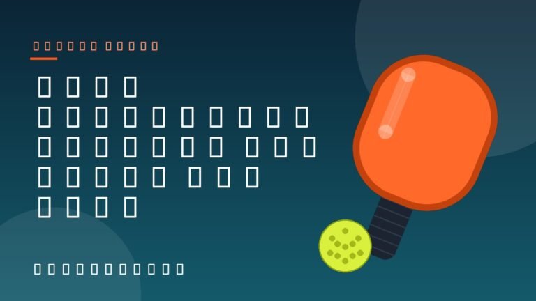 Illustration of a pickleball paddle and ball with the title Best Pickleball Paddles for Power and Spin