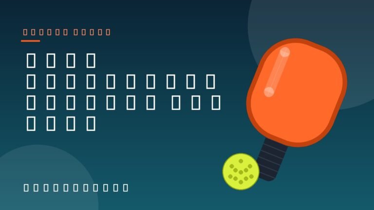 Illustration of a pickleball paddle and ball with the title Best Pickleball Paddles for Spin